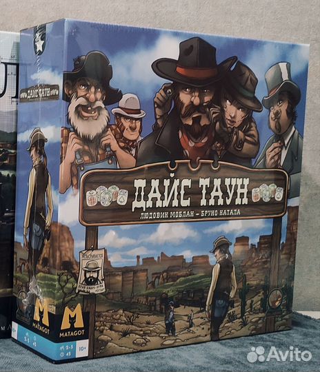 Настольная игра Дайс Таун