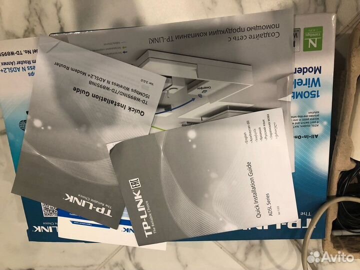 Модем TP-link TD-W8951NB