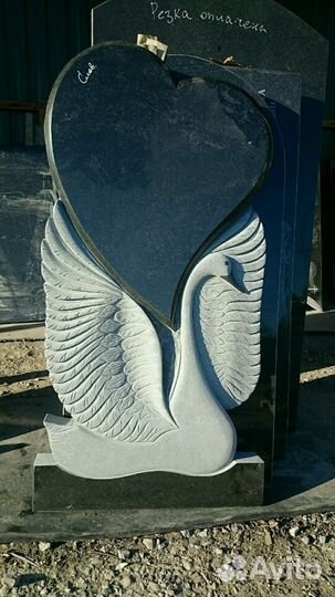 Резчик по камню