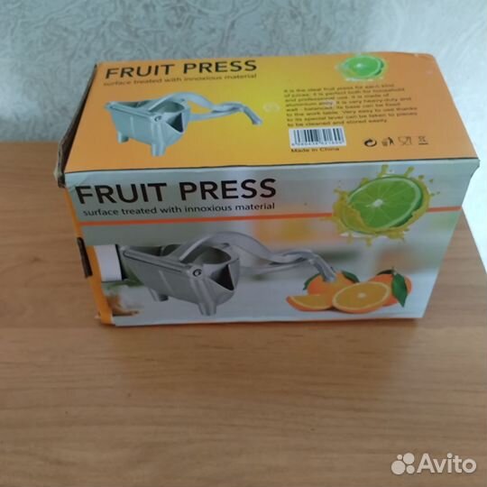 Соковыжималка для цитрусовых ручная