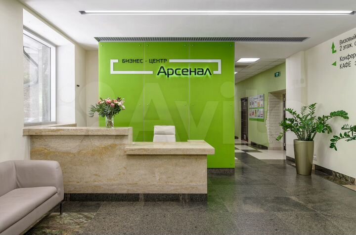 Офис, 32 м²