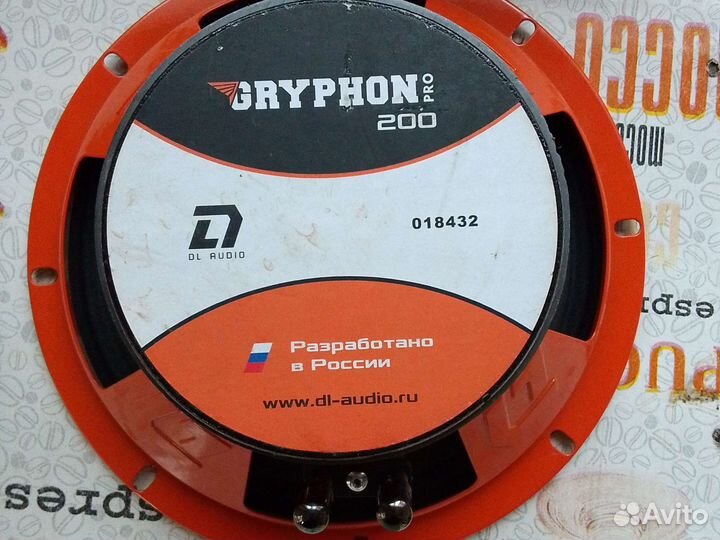 Колонки в авто 20. В отличном состояние