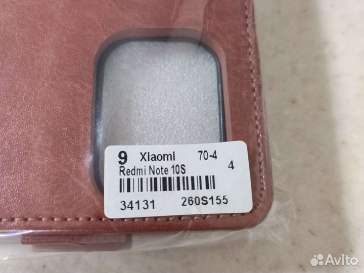 Чехол на xiaomi redmi note 10s