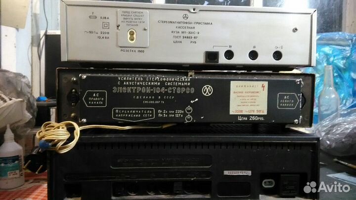 Дека Маяк, усилитель Электрон