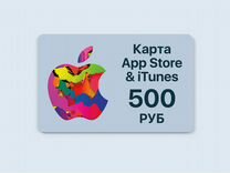 Подарочная карта Apple Store 500