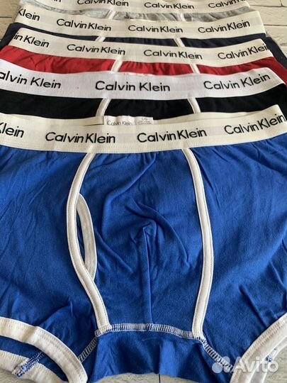 Трусы мужские