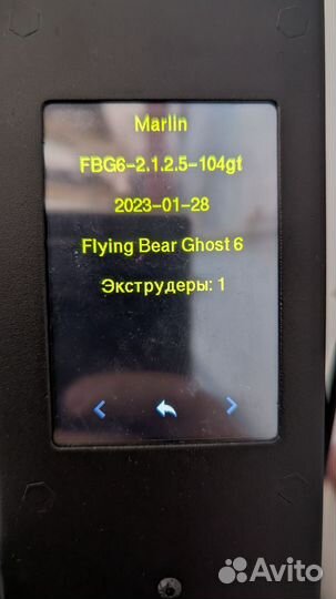 3D принтер Flyingbear Ghost 6