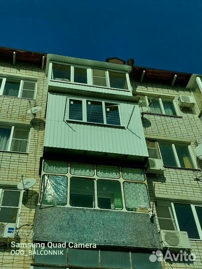 Остекление террас/Гарантия 5 лет