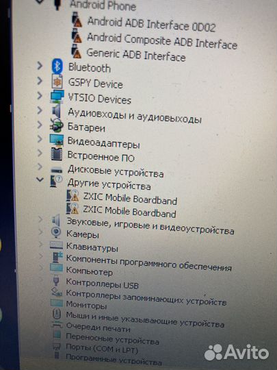 4G модем Билайн