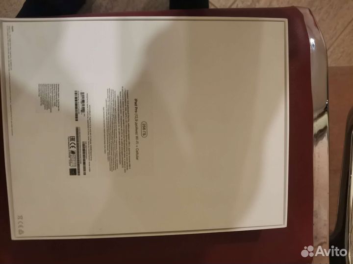 Коробка от iPad