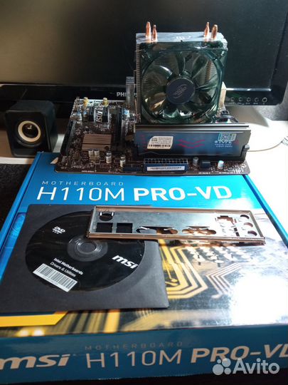 Комплект i5 7500 H110M Pro 16Gb DDR4