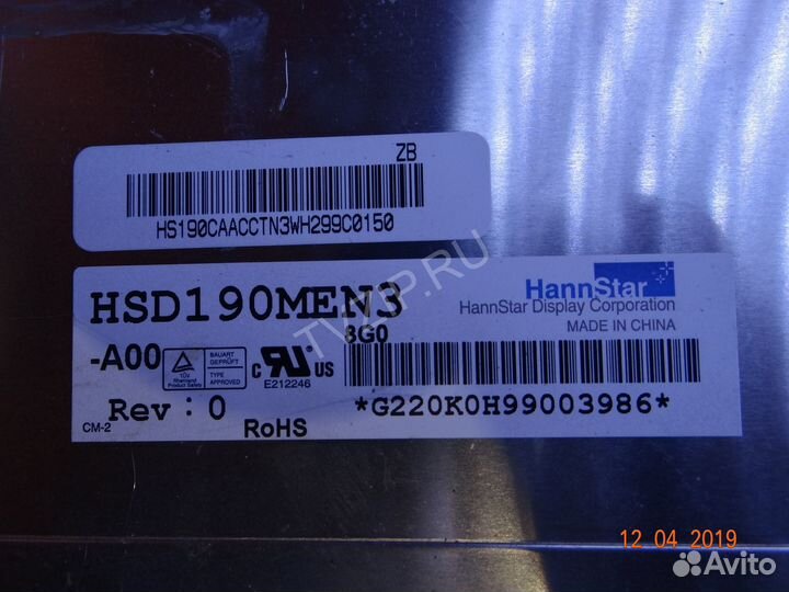 BN94-02999Z; BN41-01172A