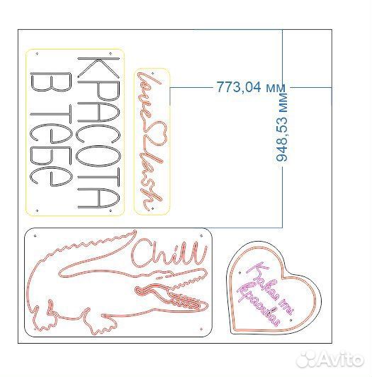 Разработка и верста макетов для неоновых вывесок