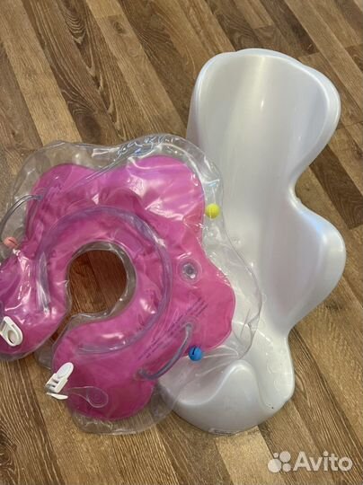 Круг для купания и горка