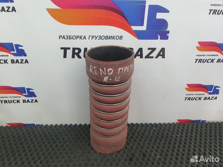 Патрубок интеркулера Renault Premium