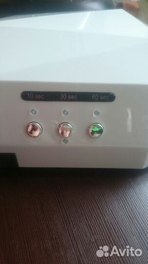 Гибридная лампа уф + LED