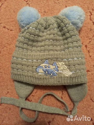 Шапка зимняя