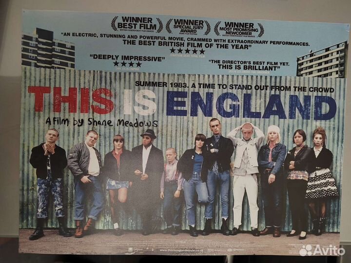 Постеры к фильмам