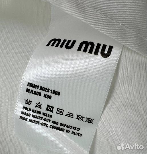 Крутой костюм Miu Miu 3 цвета