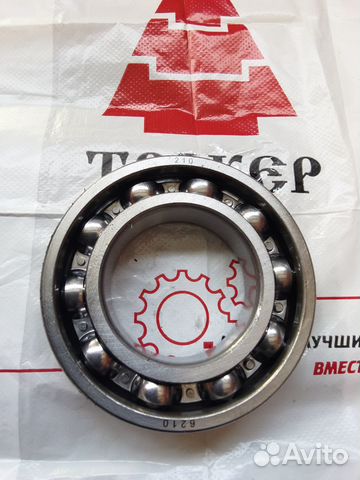 210 (6210) подшипник (тдт-55 кпп вала привод.леб.)