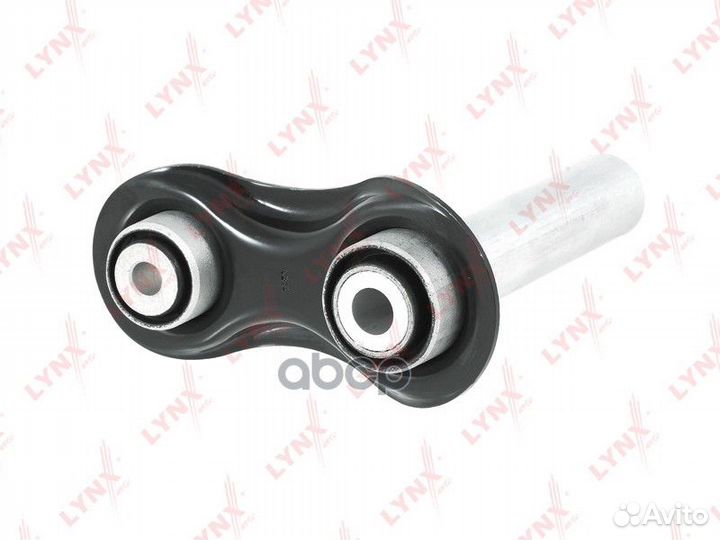 Рычаг подвески нижний зад прав/лев C5377LR LY