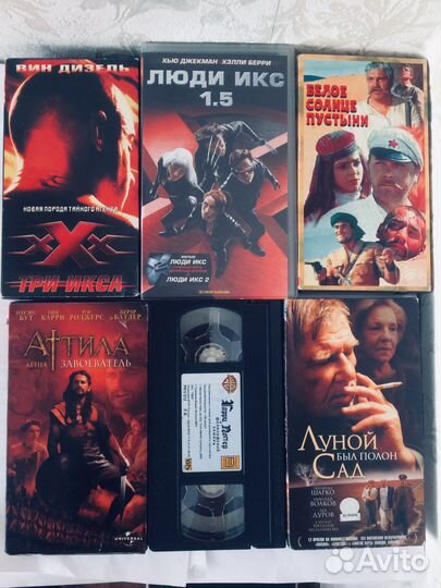 Видеокассеты с фильмом