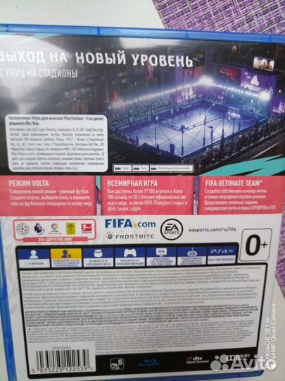 Игры для приставок ps4