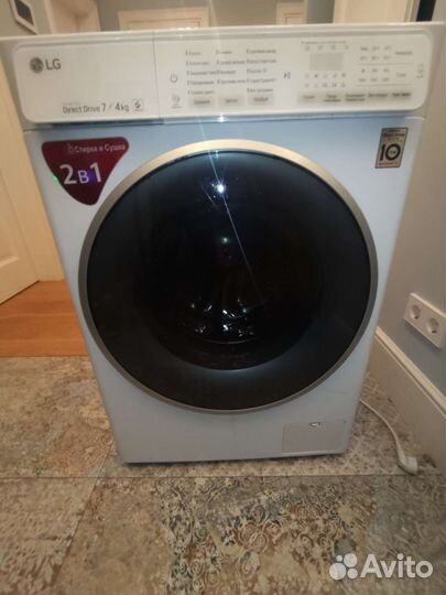 Стиральная машина с сушкой LG