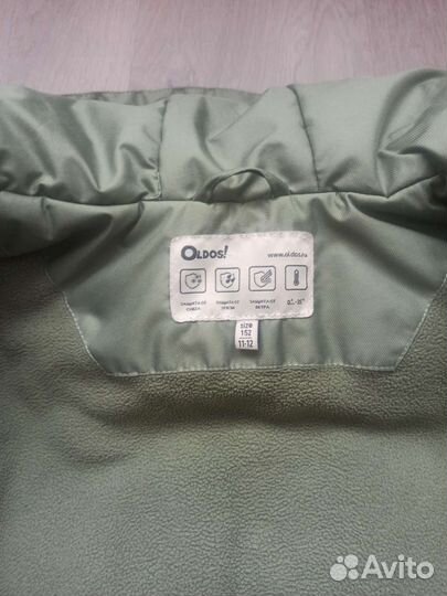 Куртка зимняя для девочки