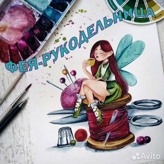 Браслет-шамбала трёхрядный