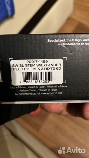 Вынос руля S-works SL stem