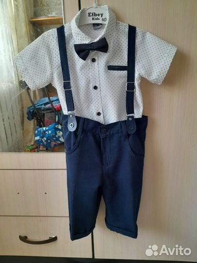 Костюм на праздник