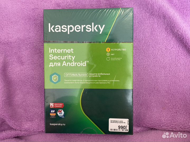 Программа антивирус Касперский для Андроида