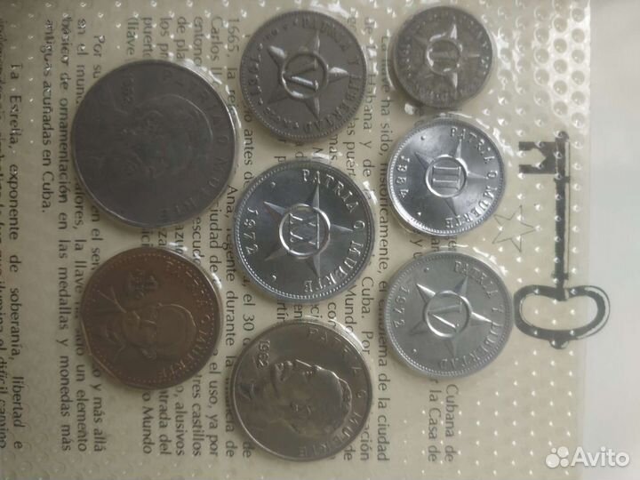 Набор монет Куба