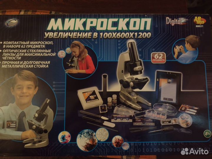 Микроскоп детский