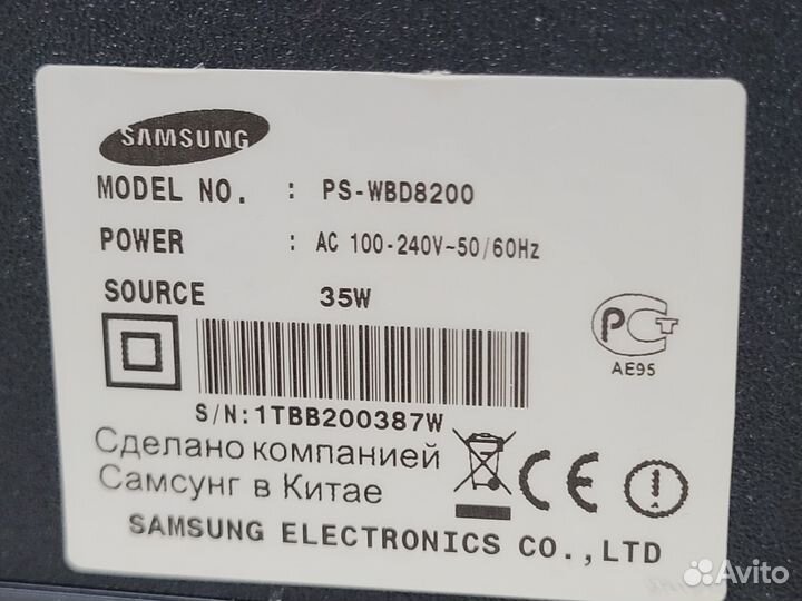 Сабвуфер samsung PS-WBD8200