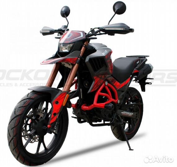Rockot hound 250 LUX