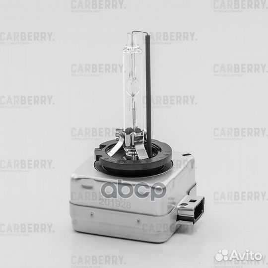 Лампы D1S 85V (35W) Day&Night Xenon 66140 33CA1