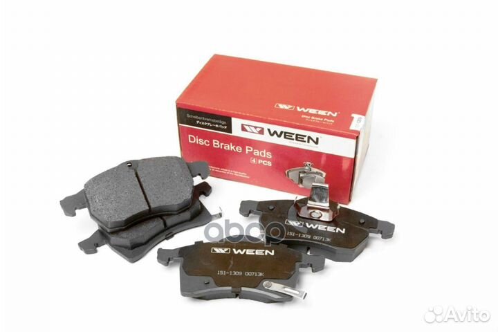 Колодки тормозные GM astra F/G 91- передние 151