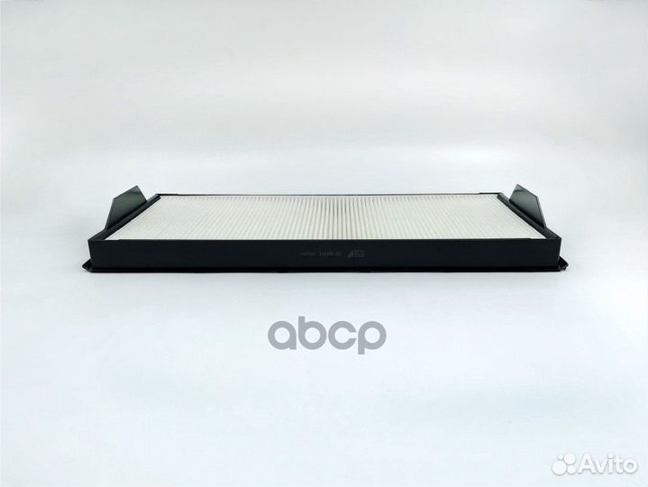 Фильтр салонный GB-98031 BIG filter