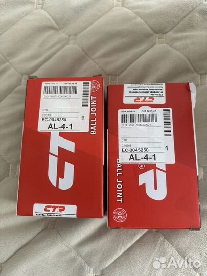 Шаровая опора i30 hyundai