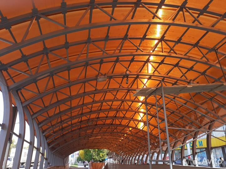 Поликарбонат