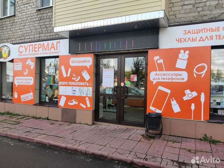 Продавец непродовольственных товаров