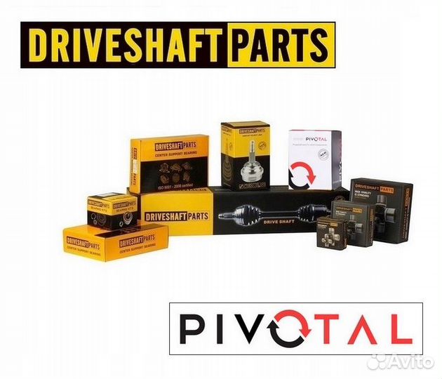 Карданный вал jeep grand cherokee WJ 3,1 td