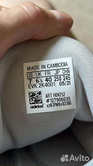 Кроссовки мужские летние adidas