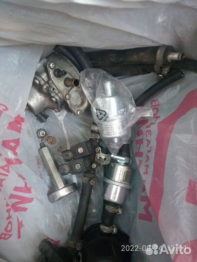 Гбо 4 поколения бу пропан