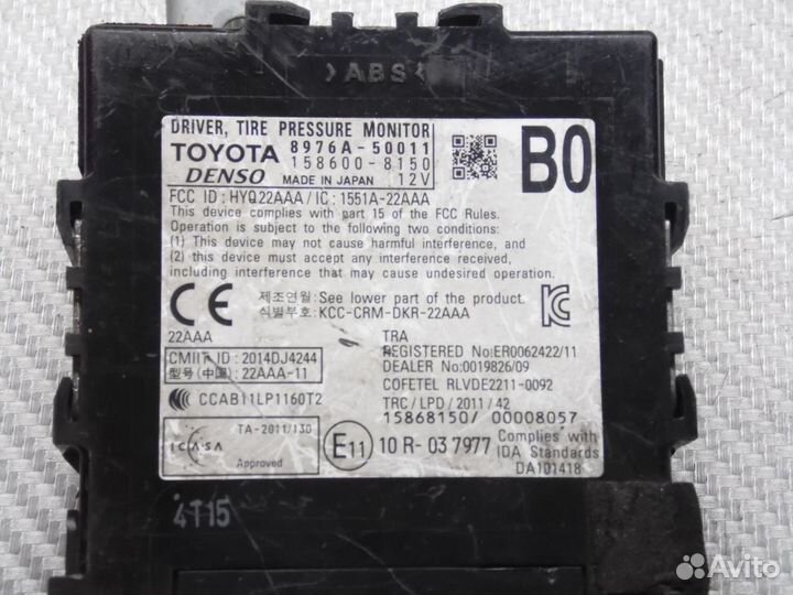 Tire Pressure Warning System lexus LS