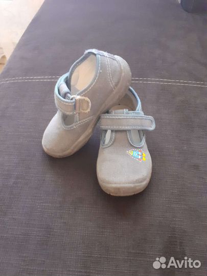 Тапочки детские 24