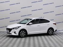 Hyundai Solaris 1.6 AT, 2021, 44 031 км, с пробегом, цена 1 595 000 руб.