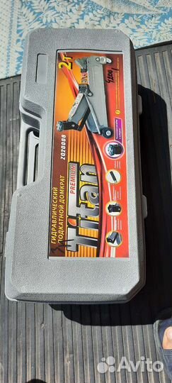 Домкрат 2т.высокий